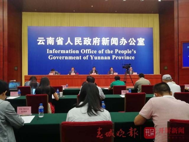 我省生物醫(yī)藥發(fā)展走出“云南模式”