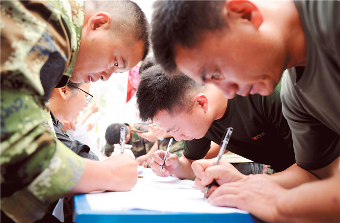 微信圖片_20190628195108