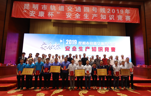 比賽現(xiàn)場(chǎng) 供圖_副本 比賽現(xiàn)場(chǎng) 供圖_副本