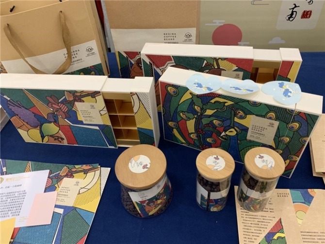 微信圖片_20190629163633 微信圖片_20190629163633