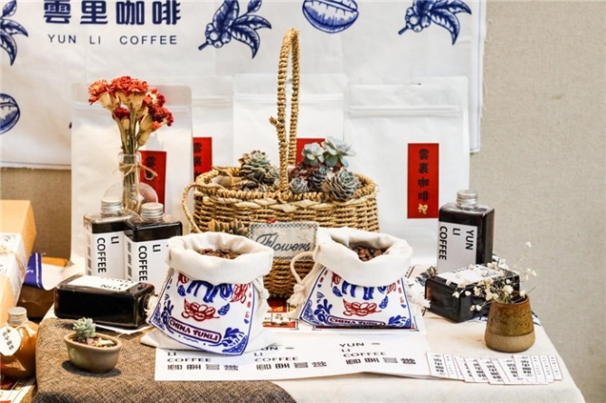 微信圖片_20190629163657 微信圖片_20190629163657