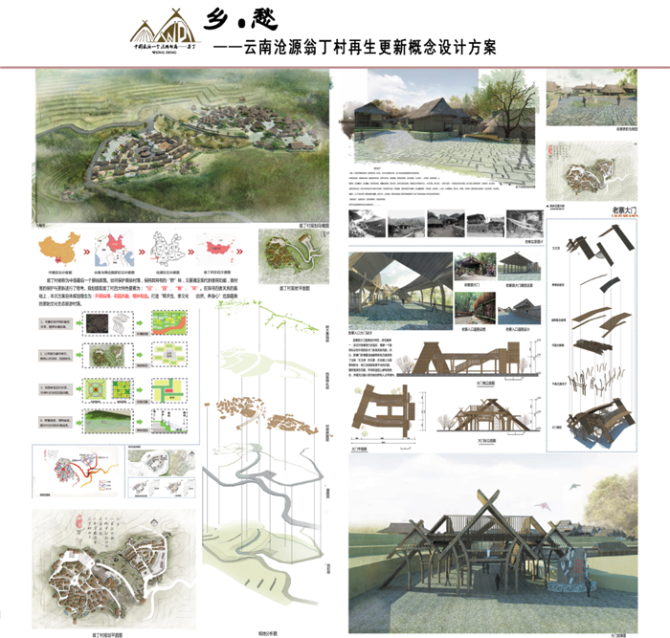 微信圖片_20190629163703 微信圖片_20190629163703