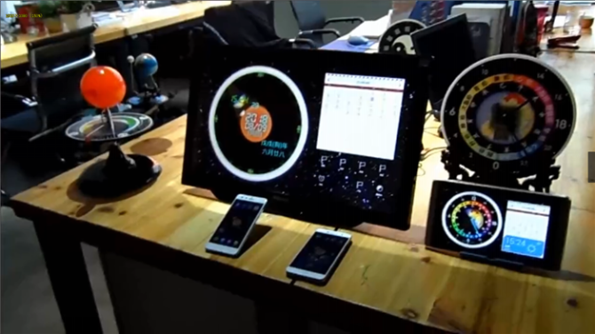 微信圖片_20190629163712 微信圖片_20190629163712