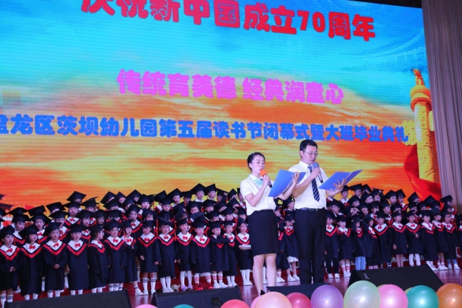 779548075562926515 779548075562926515