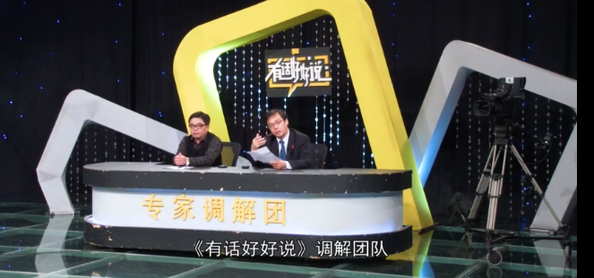 微信截圖_20190629184530 微信截圖_20190629184530