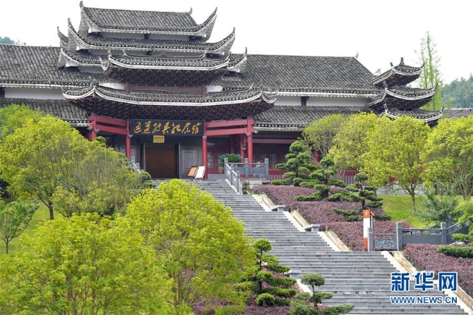 （壯麗70年·奮斗新時(shí)代——記者再走長(zhǎng)征路·圖文互動(dòng)）（1）實(shí)事求是，敢于擔(dān)當(dāng)——“通道轉(zhuǎn)兵”使3萬中央紅軍暫脫險(xiǎn)境