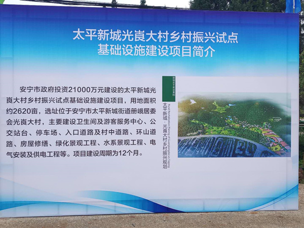 788658959_副本 788658959_副本