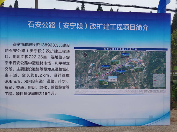 1853753590_副本 1853753590_副本