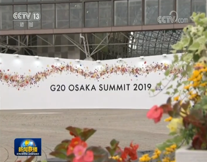 微信截圖_20190629230717