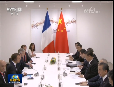 微信截圖_20190629230930 微信截圖_20190629230930