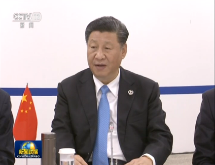 微信截圖_20190629231223