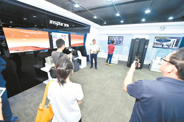 呈貢信息產(chǎn)業(yè)園浪潮集團浪潮云計算中心。 記者王俊星攝