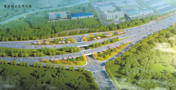 高枧槽立交效果圖。 安寧市委宣傳部供圖