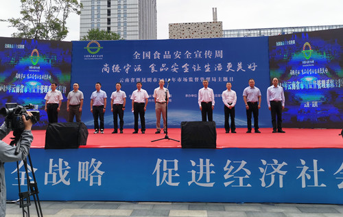 主題日活動(dòng)現(xiàn)場(chǎng)（供圖）