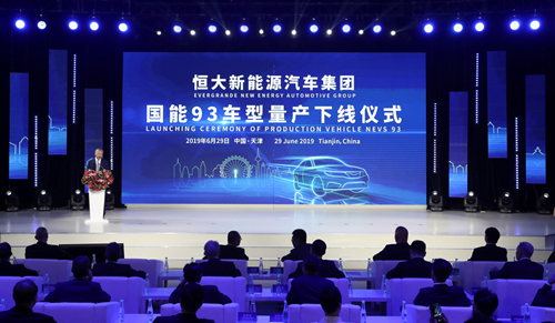 國能93車型量產(chǎn)下線儀式現(xiàn)場 國能93車型量產(chǎn)下線儀式現(xiàn)場