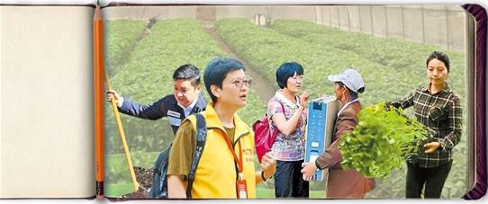 微信截圖_20190701075622