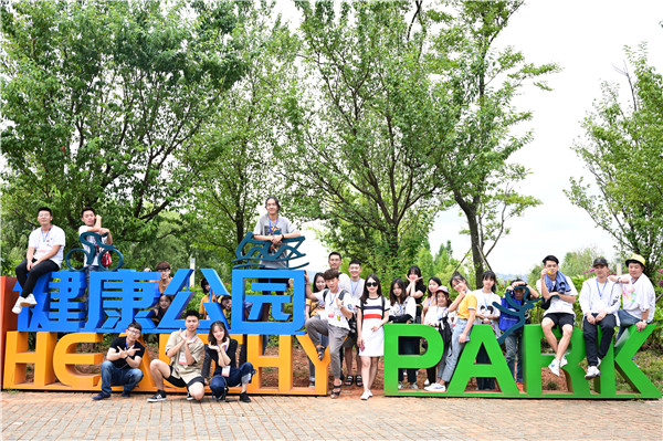 南滇池國(guó)家濕地公園 (1)