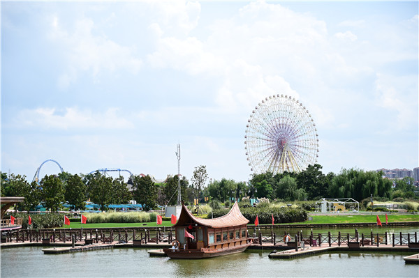 古滇藝海大碼頭