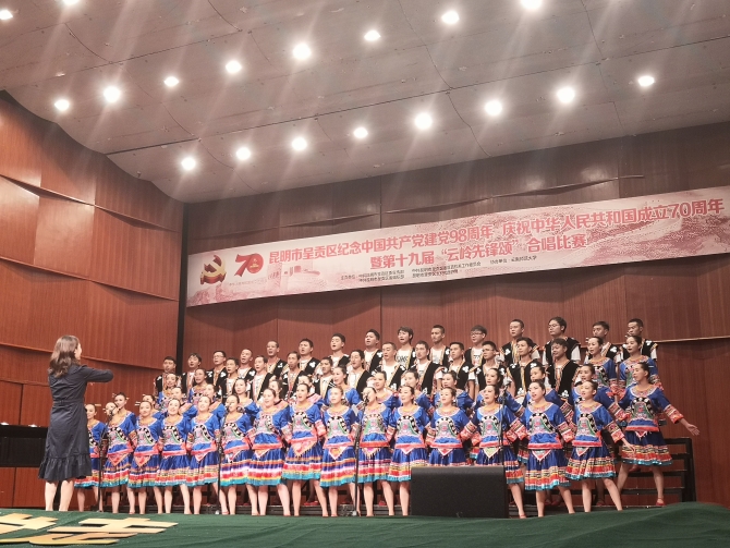 微信圖片_20190701114702 微信圖片_20190701114702