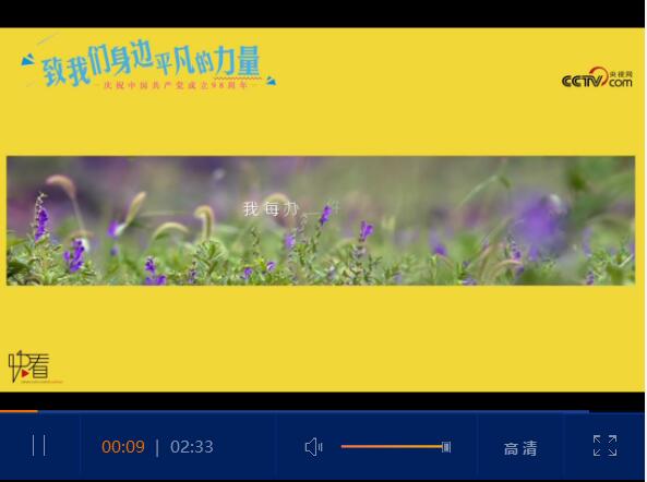 QQ截圖20190701123422