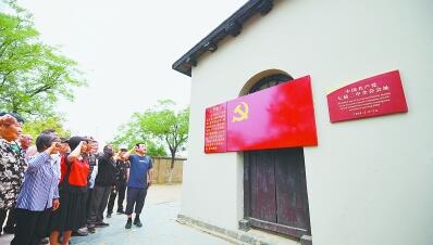 永不懈怠 一往無(wú)前 接續(xù)奮斗 永不懈怠 一往無(wú)前 接續(xù)奮斗