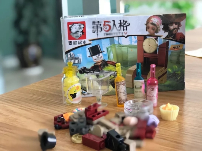 玩具.webp 玩具.webp