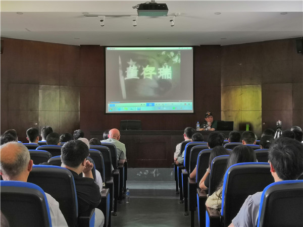 專題黨課現(xiàn)場(chǎng)