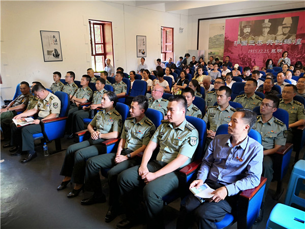 專題黨課現(xiàn)場(chǎng)3