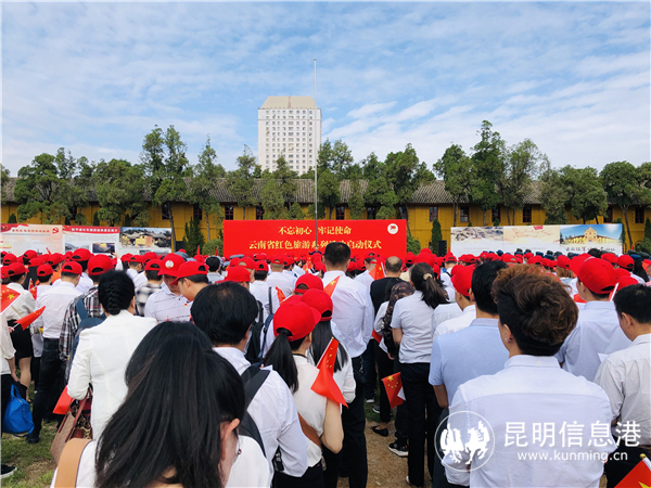 啟動儀式現(xiàn)場2 啟動儀式現(xiàn)場2