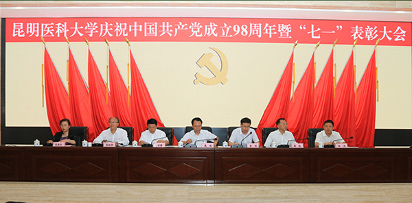 2019070108321164 2019070108321164