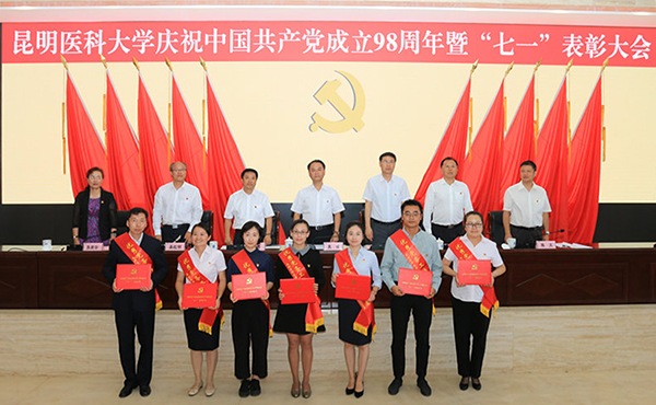 2019070108330671 2019070108330671