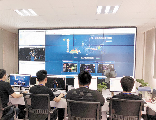 2版專題 2版專題