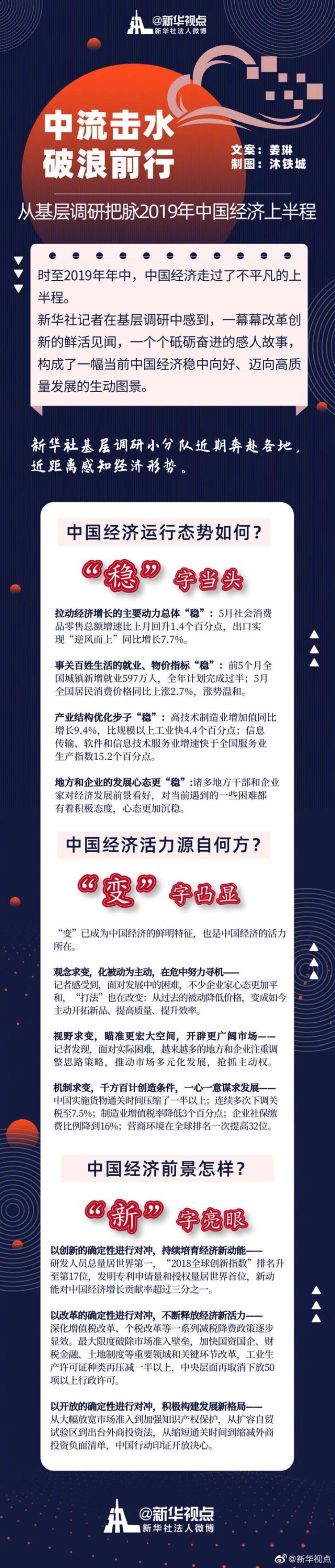 1056419ad9b0407cb88a8debc1e73ace.jpg@750w_1e_1c_80Q_1x 1056419ad9b0407cb88a8debc1e73ace.jpg@750w_1e_1c_80Q_1x