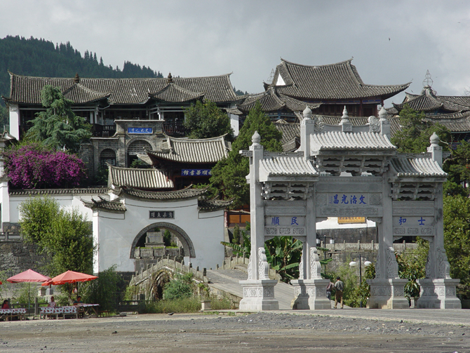 和順外景 宣傳部提供 和順外景 宣傳部提供