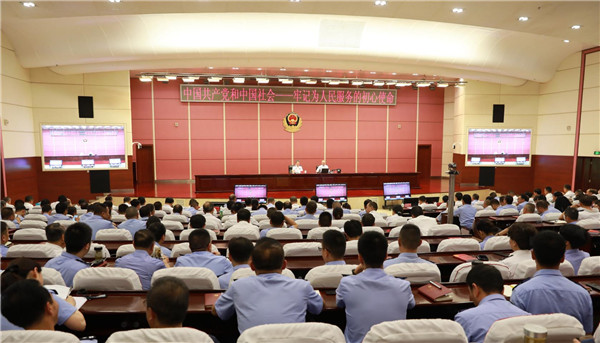 mmexport1562032453929