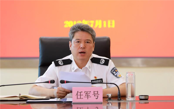 mmexport1562032447204