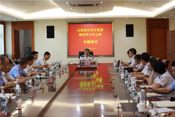 mmexport1562032450774