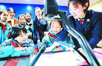 用擔(dān)當(dāng)詮釋對(duì)黨和人民的忠誠(chéng) 用擔(dān)當(dāng)詮釋對(duì)黨和人民的忠誠(chéng)