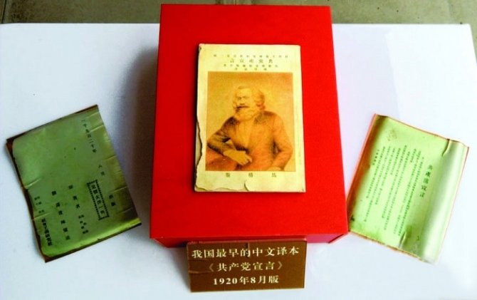 W020160620371296404432.jpg W020160620371296404432.jpg