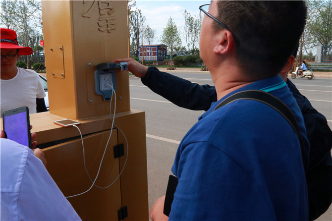 IMG_5351_wps圖片 IMG_5351_wps圖片