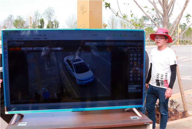 IMG_5358_wps圖片 IMG_5358_wps圖片