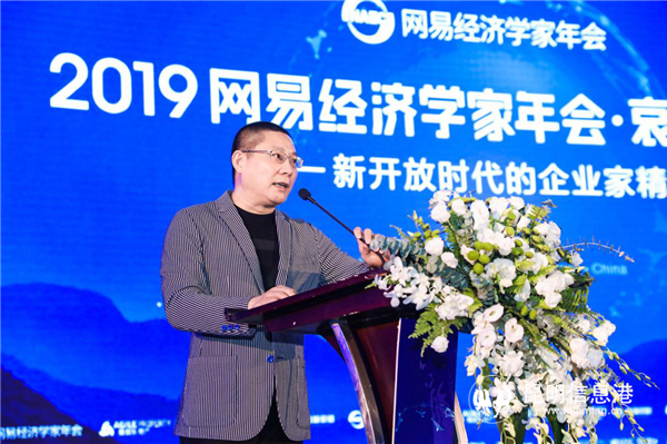 主持人姚長盛 主持人姚長盛