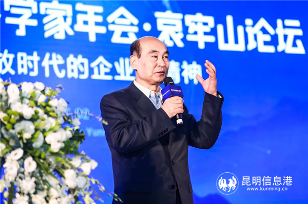 全國社會(huì)保障基金理事會(huì)原副理事長王忠民 全國社會(huì)保障基金理事會(huì)原副理事長王忠民