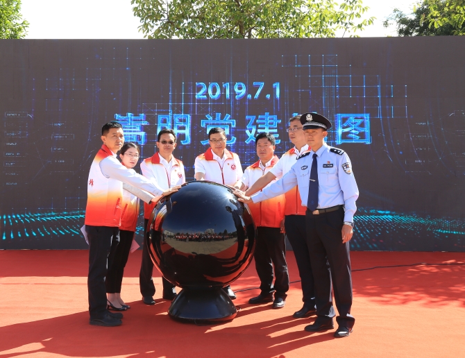 微信圖片_20190702191400 微信圖片_20190702191400