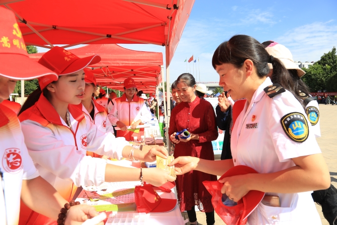 微信圖片_201907021913592 微信圖片_201907021913592