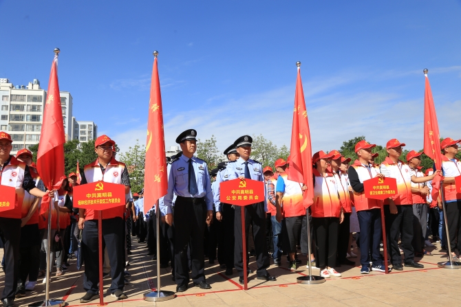 微信圖片_201907021913594 微信圖片_201907021913594