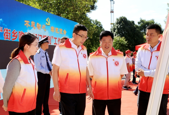 微信圖片_201907021913595 微信圖片_201907021913595