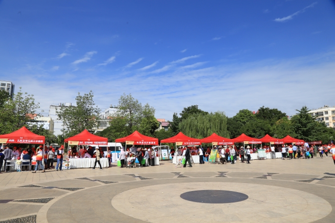 微信圖片_201907021913591 微信圖片_201907021913591