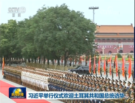 QQ截圖20190702212126 QQ截圖20190702212126