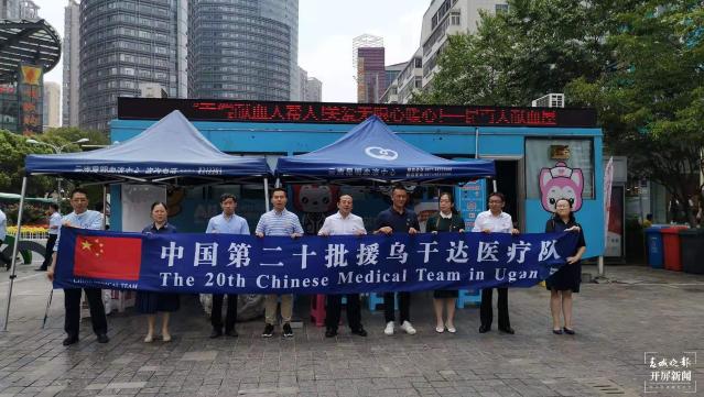 為黨慶生！援非醫(yī)療隊(duì)臨行前來獻(xiàn)血